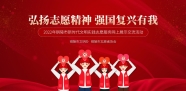 QQ截圖20220715120531.jpg